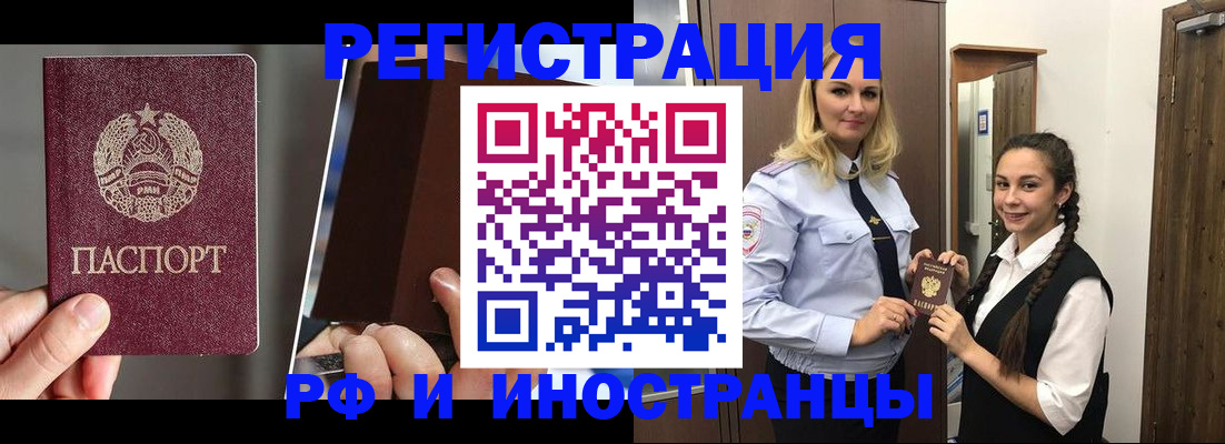 форма 3 в Усмани